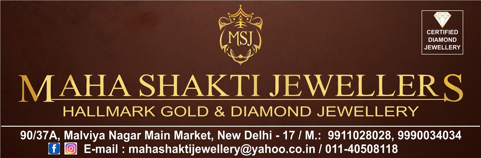 MAHA SHAKTI JEWELLERS